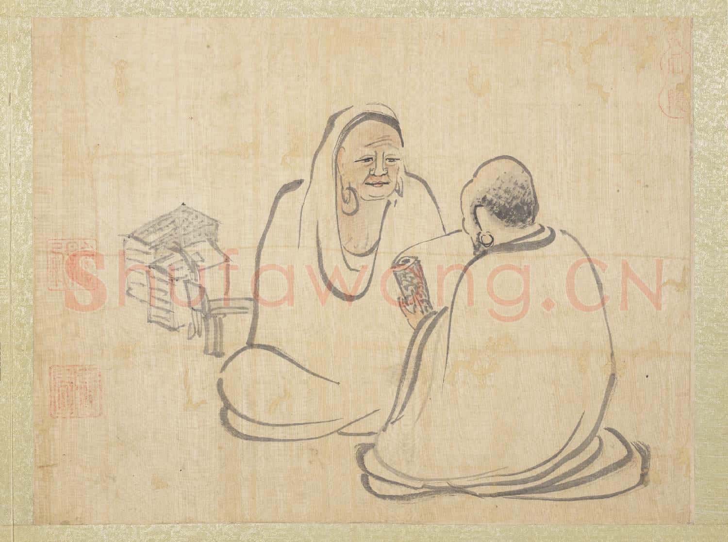 元人畫