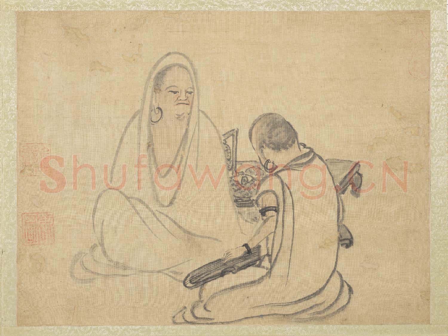 元人畫