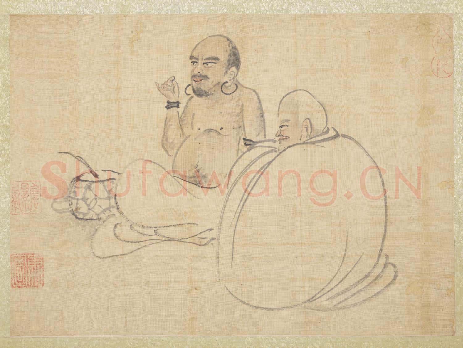 元人畫