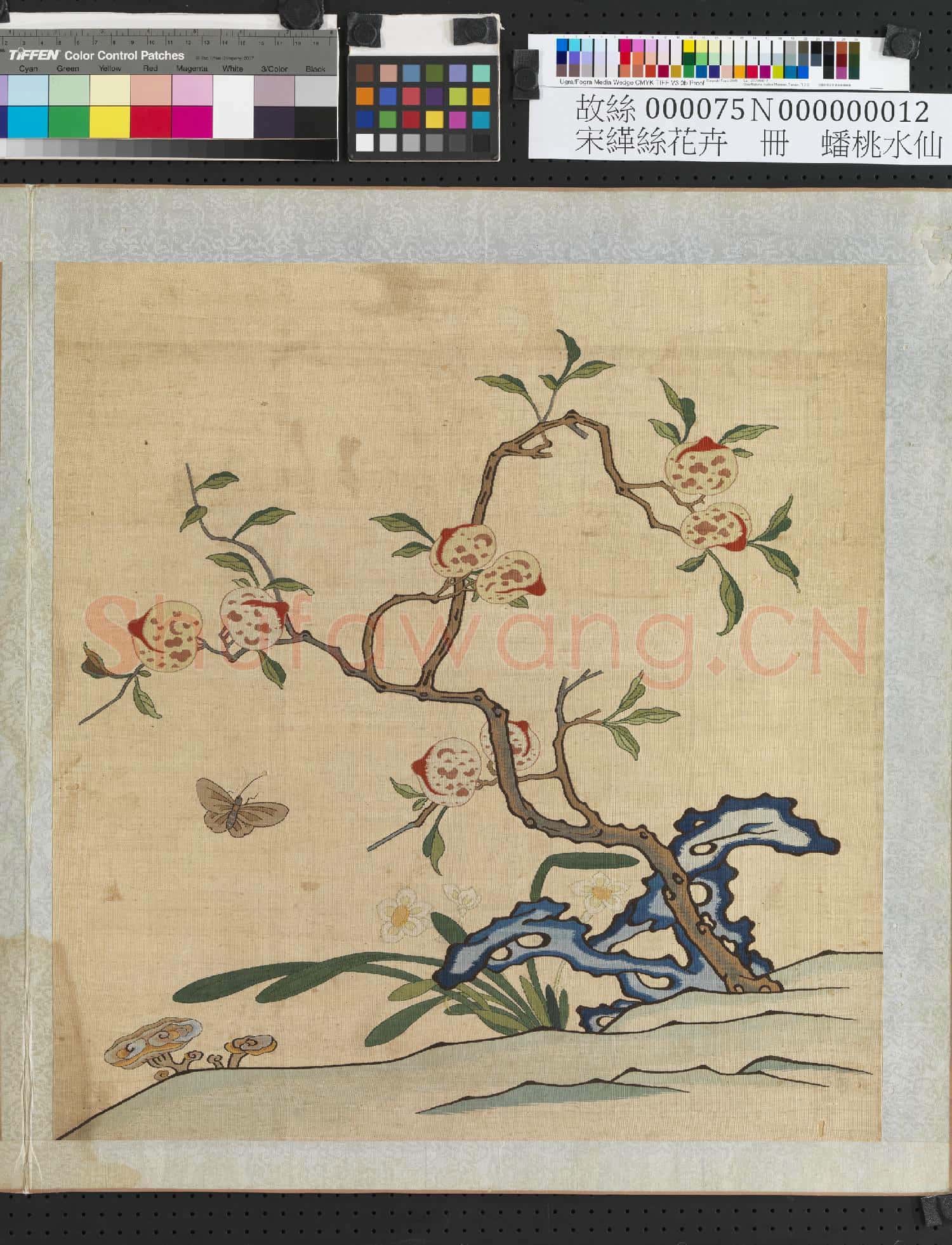刻絲花卉.冊.蟠桃水仙故絲
