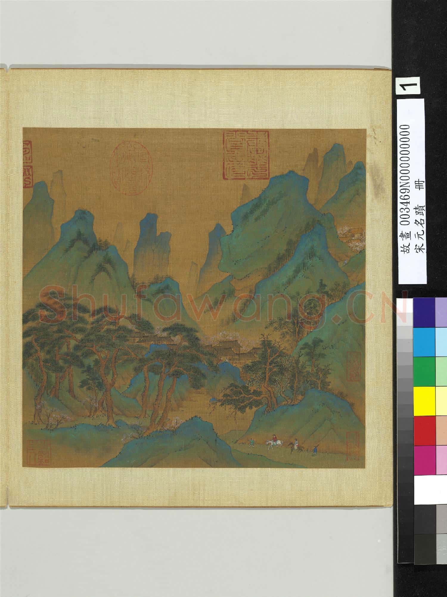 宋元名蹟.冊.宋人春山遊騎故畫