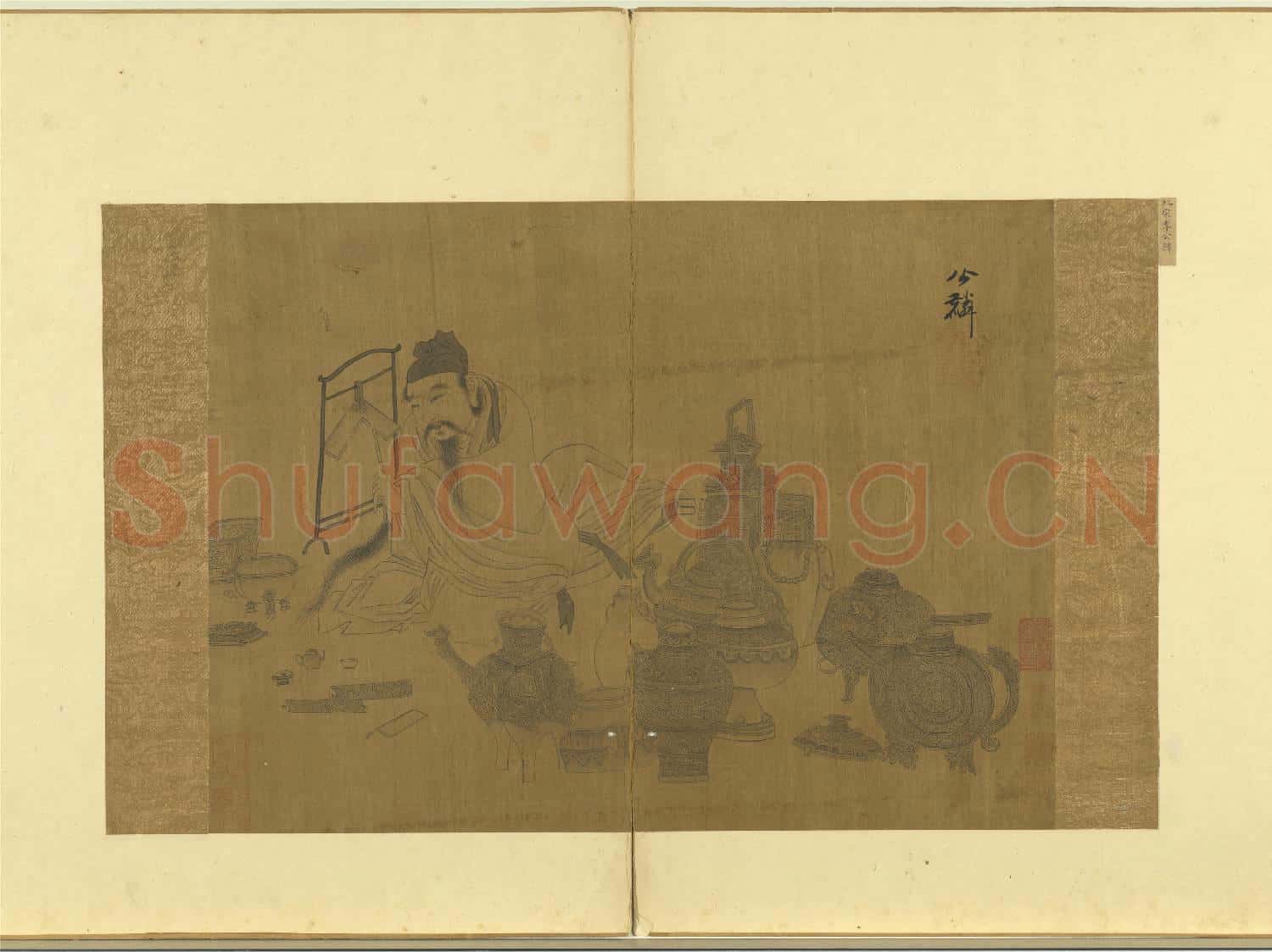 宋元人真蹟.冊.宋李公麟文士圖故畫