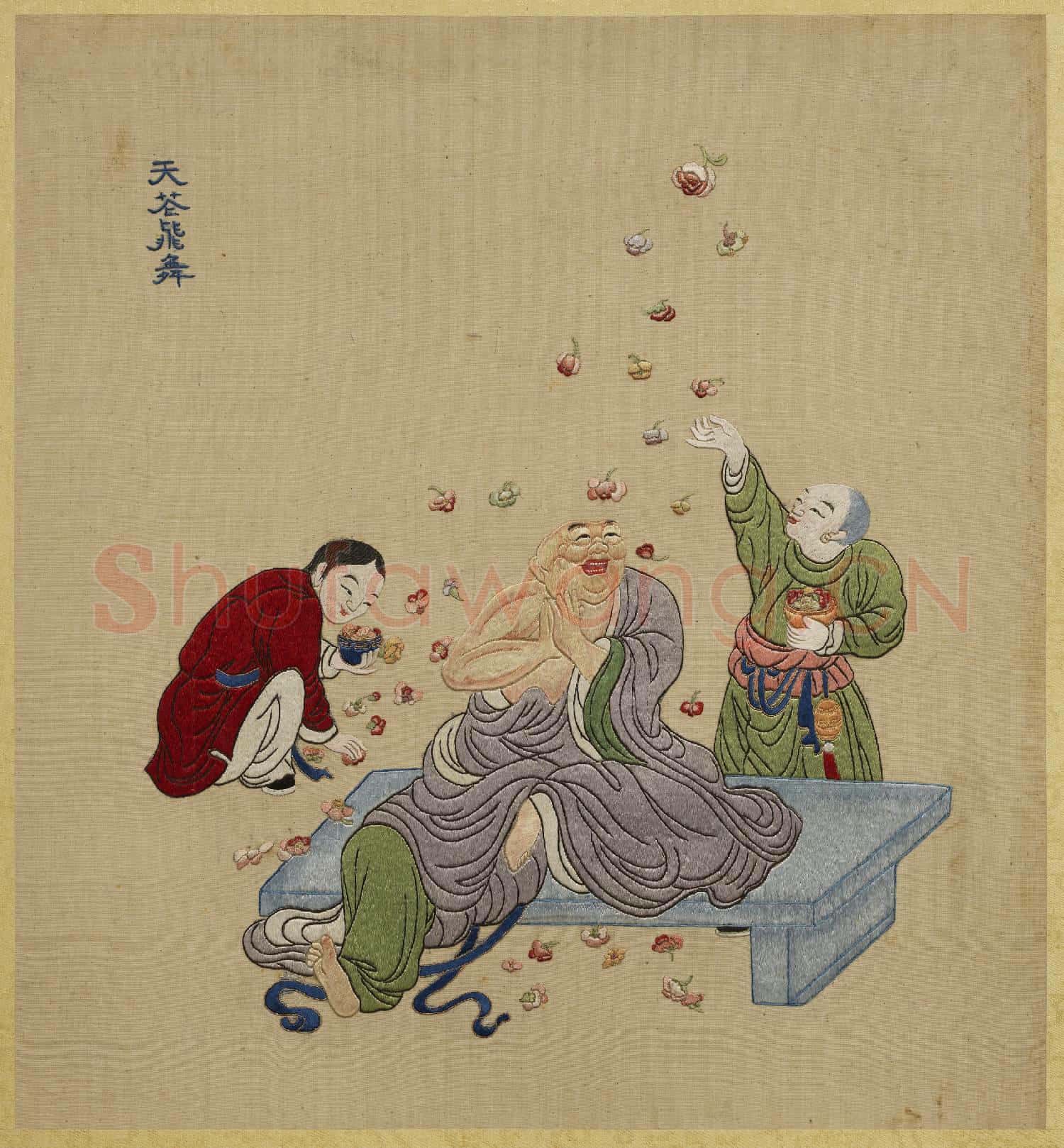 清線繡梵方圓成.冊.天花飛舞故絲