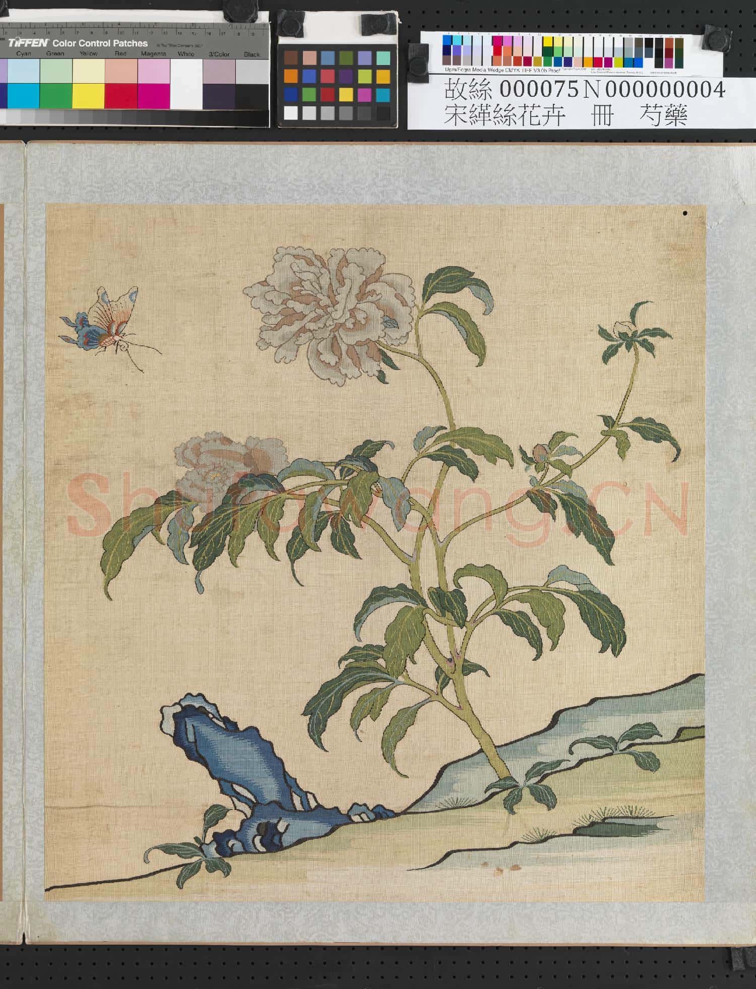 刻絲花卉.冊.芍藥故絲