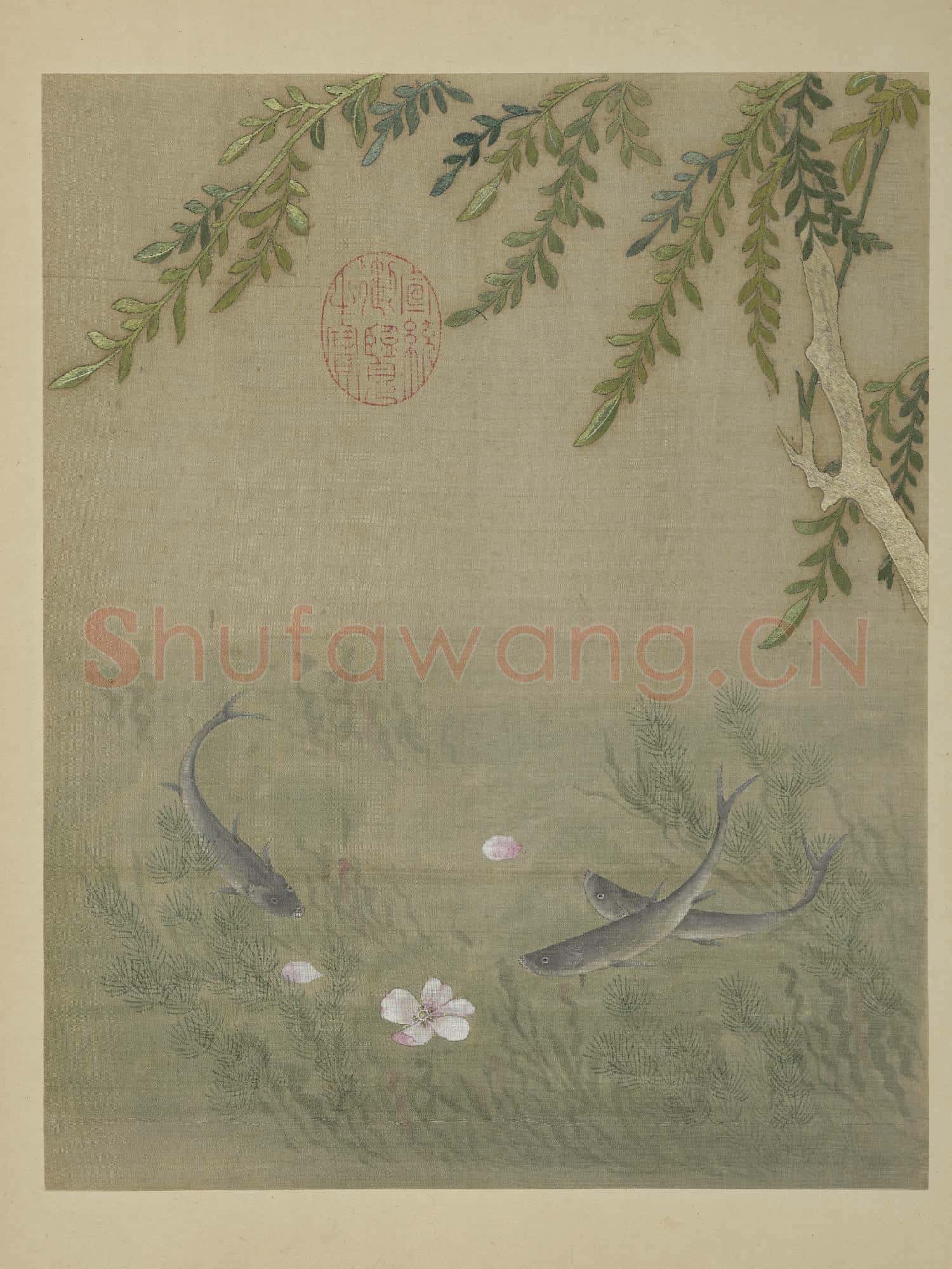 清繡繪花鳥.冊.水藻遊魚故絲