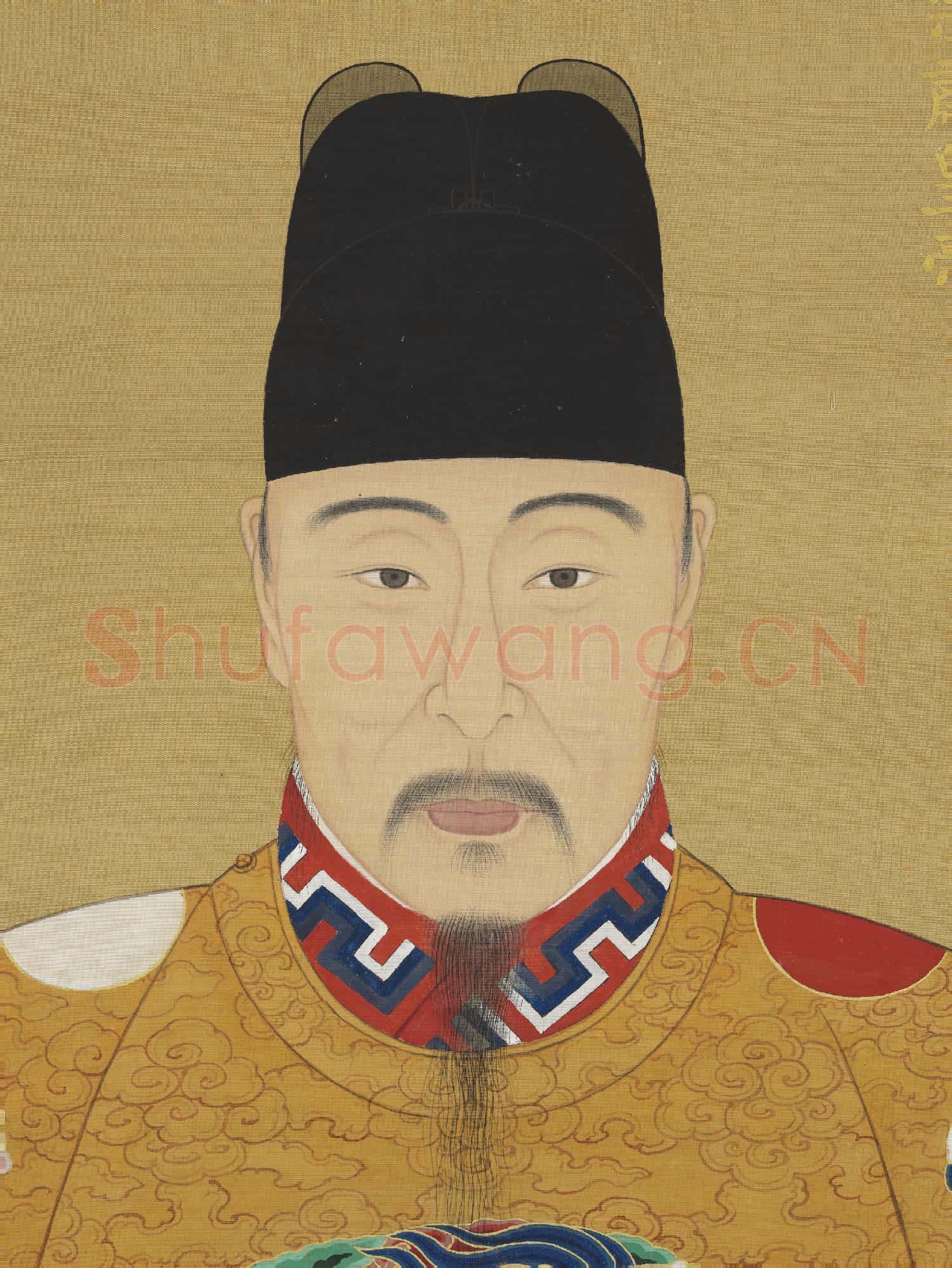 明.代帝后半身像(二)冊世宗肅皇帝.中畫