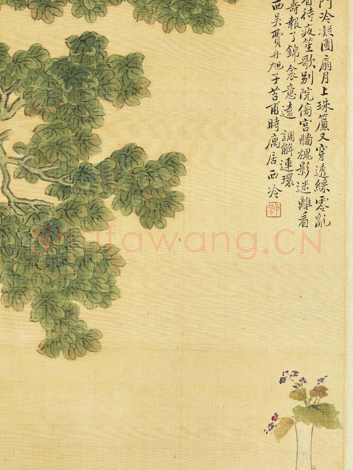 清.費丹旭秋月琴意圖軸.贈畫