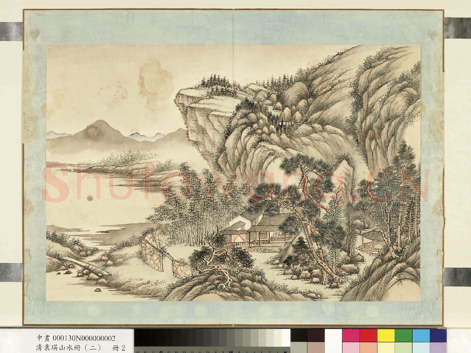 清.袁瑛山水(二)冊山水二.中畫