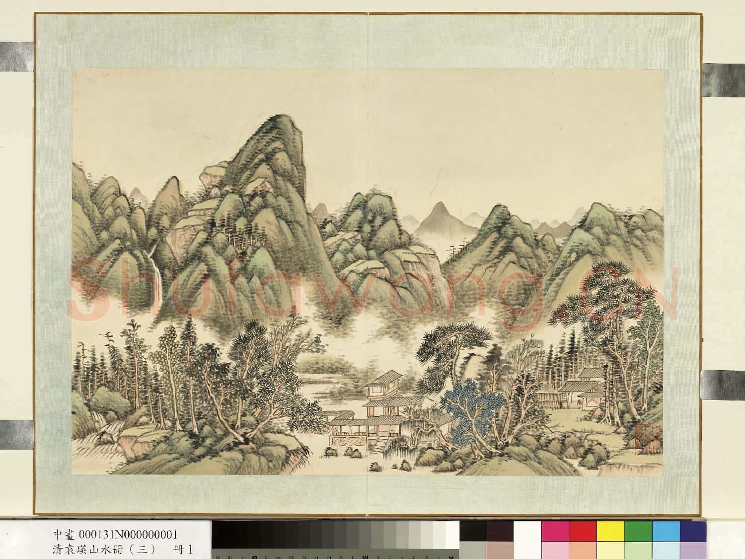 清.袁瑛山水(三)冊山水一.中畫