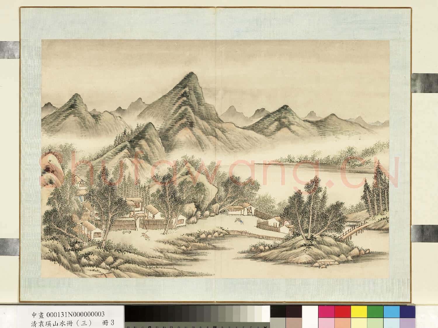 清.袁瑛山水(三)冊山水三.中畫