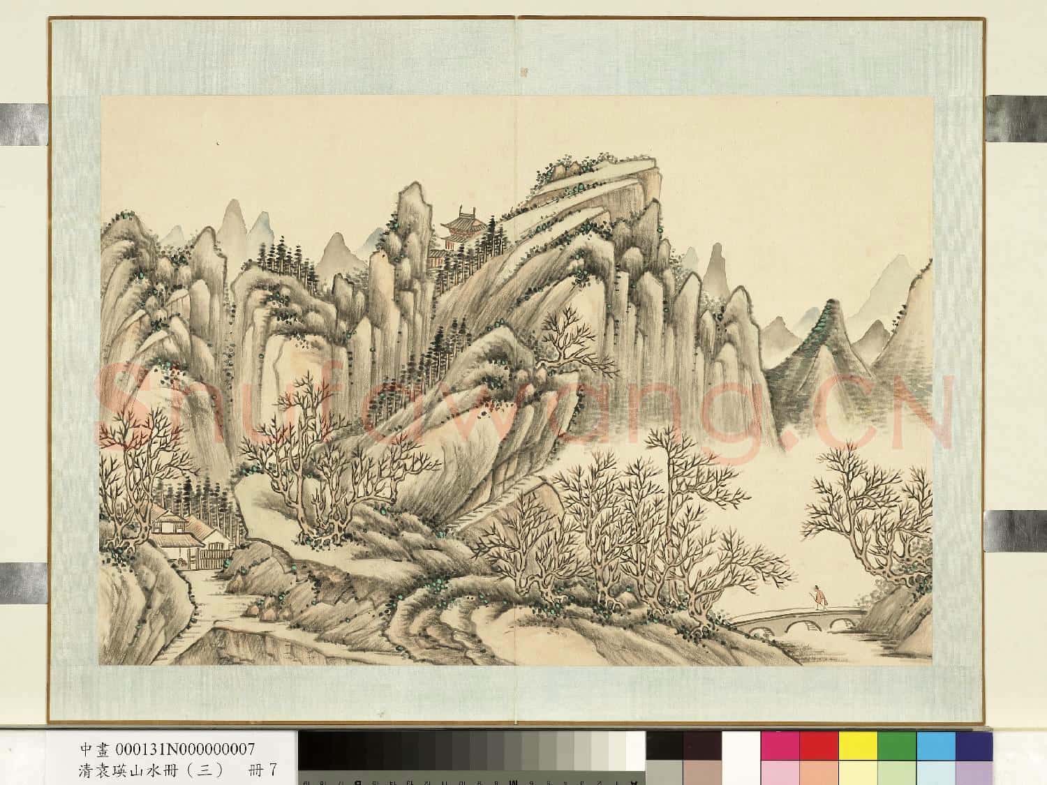 清.袁瑛山水(三)冊山水七.中畫