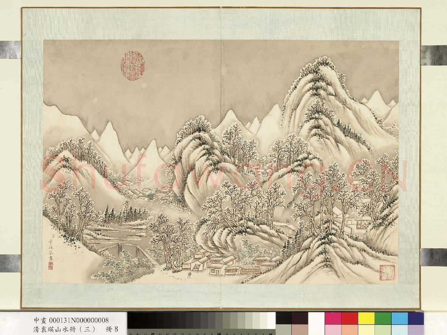 清.袁瑛山水(三)冊山水八.中畫