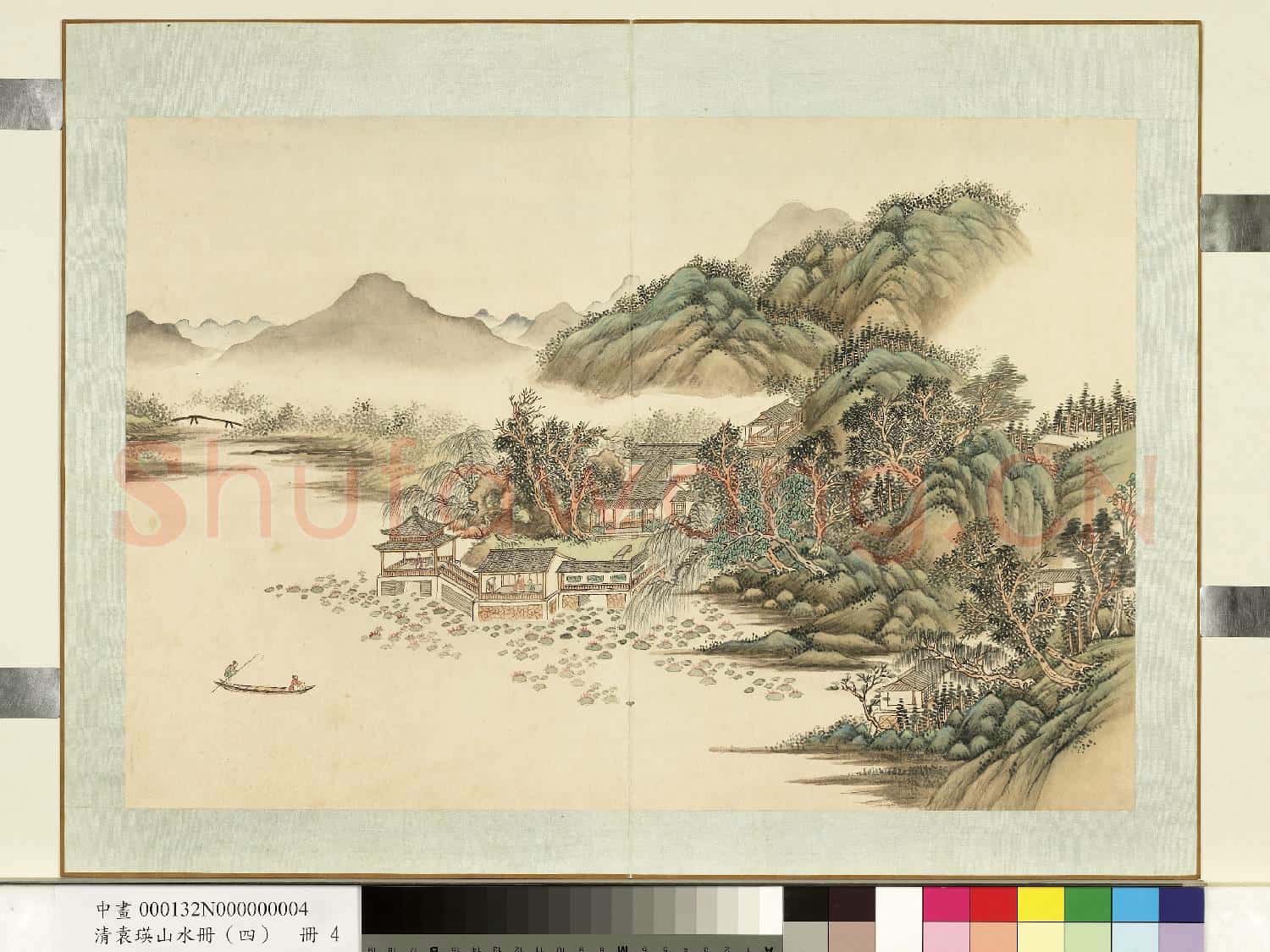 清.袁瑛山水(四)冊荷塘銷夏.中畫