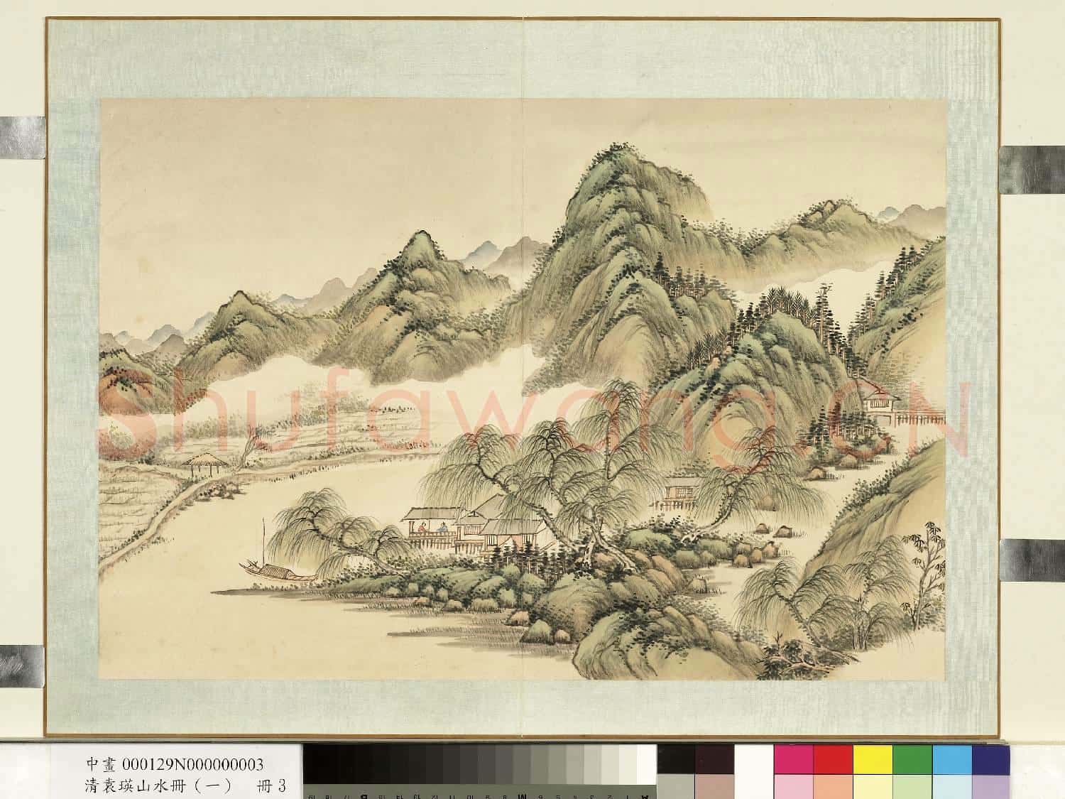 清.袁瑛山水冊(一)煙波耕隱.中畫