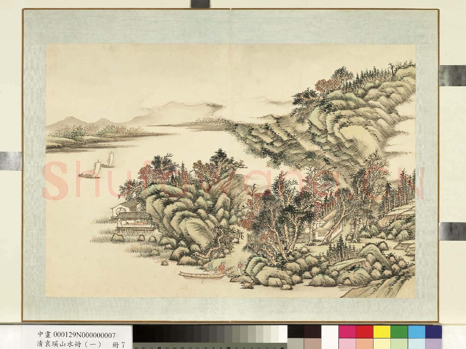清.袁瑛山水冊(一)櫓聲客至.中畫
