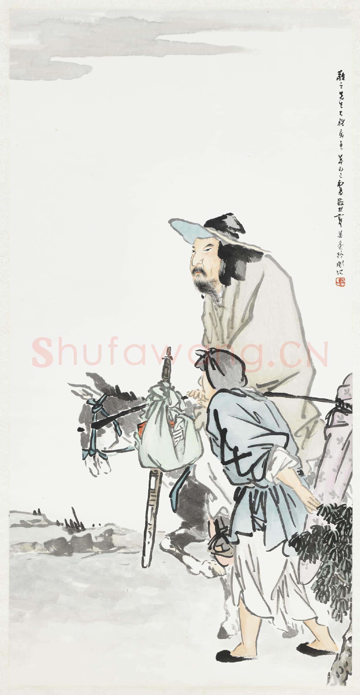 民國.郭梁.風塵俠軸.贈畫