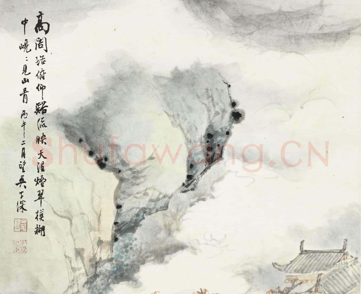 民國.吳子深山水軸.贈畫