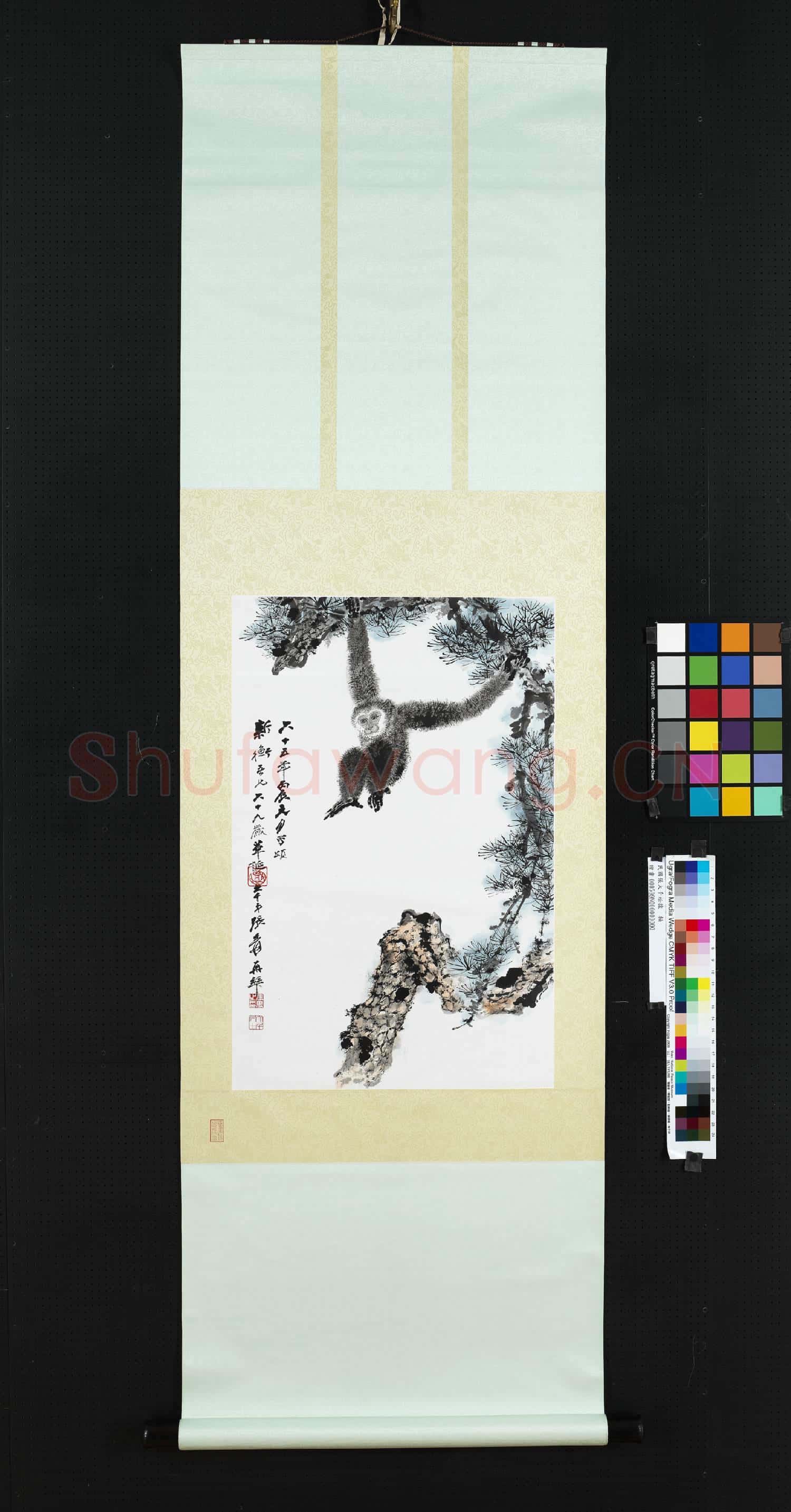 民國.張大千松猿軸.贈畫