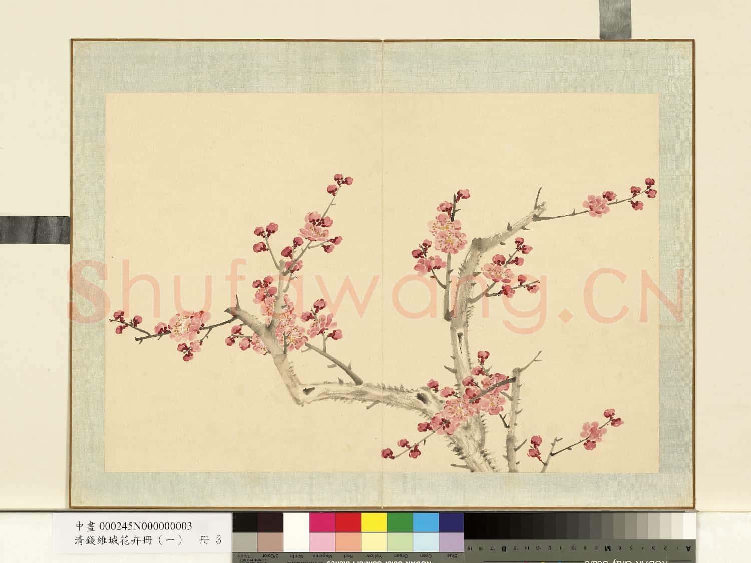 清.錢維城花卉冊(一)冊畫