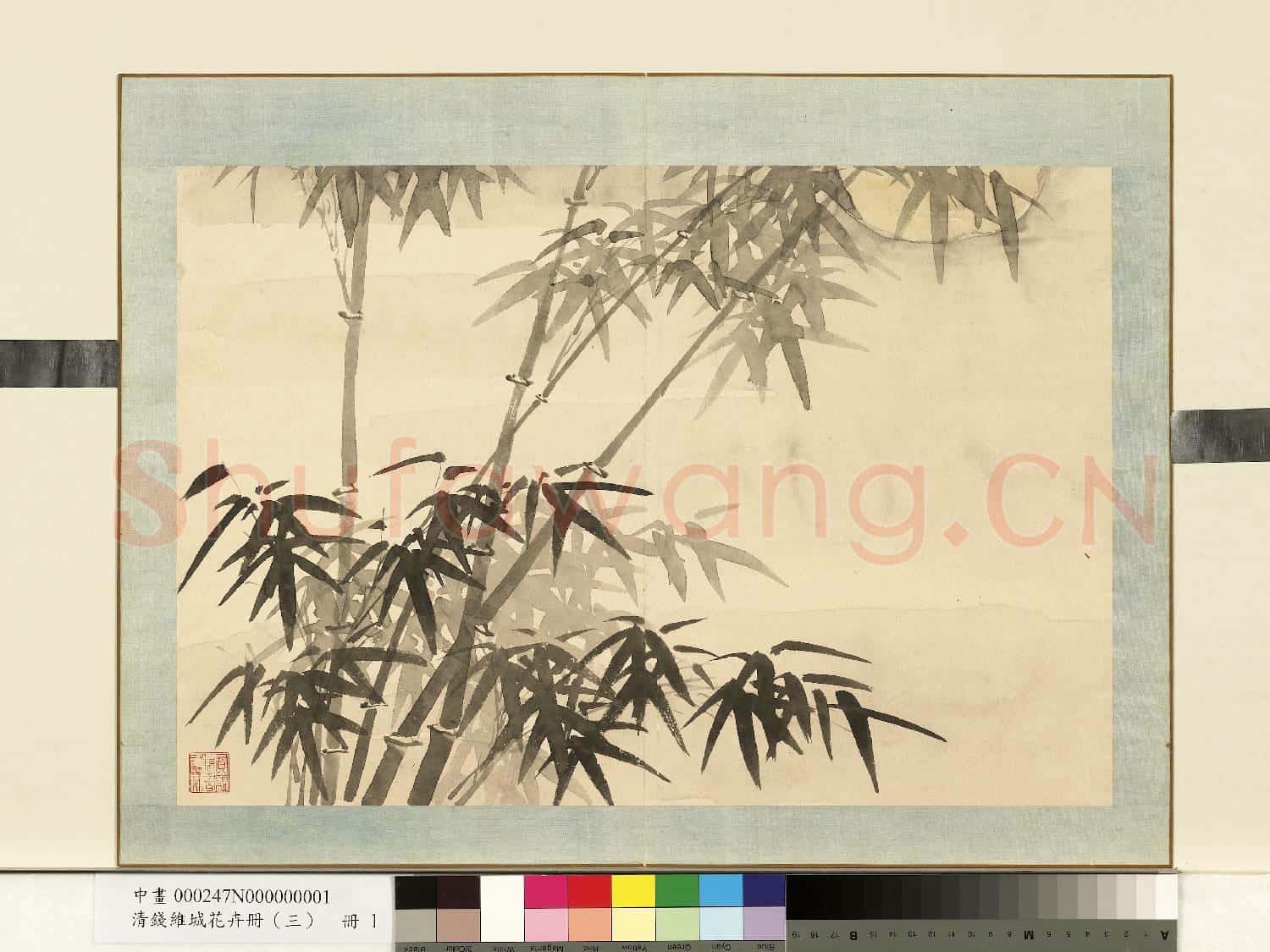 清.錢維城花卉冊(三)冊畫