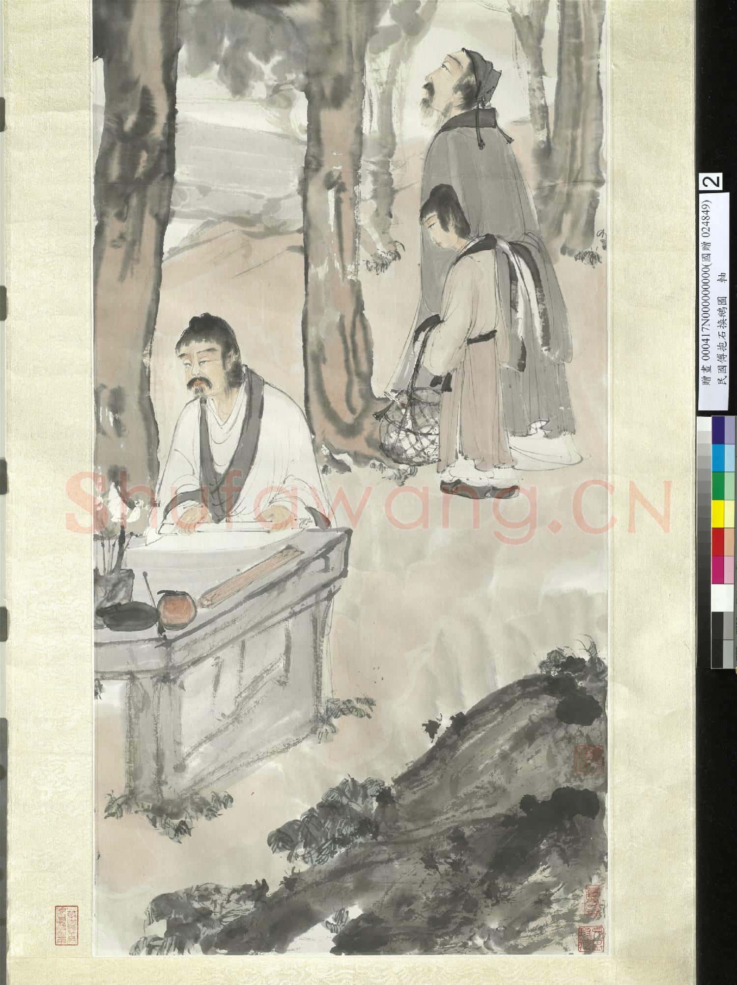 民國.傅抱石換鵝圖軸.贈畫