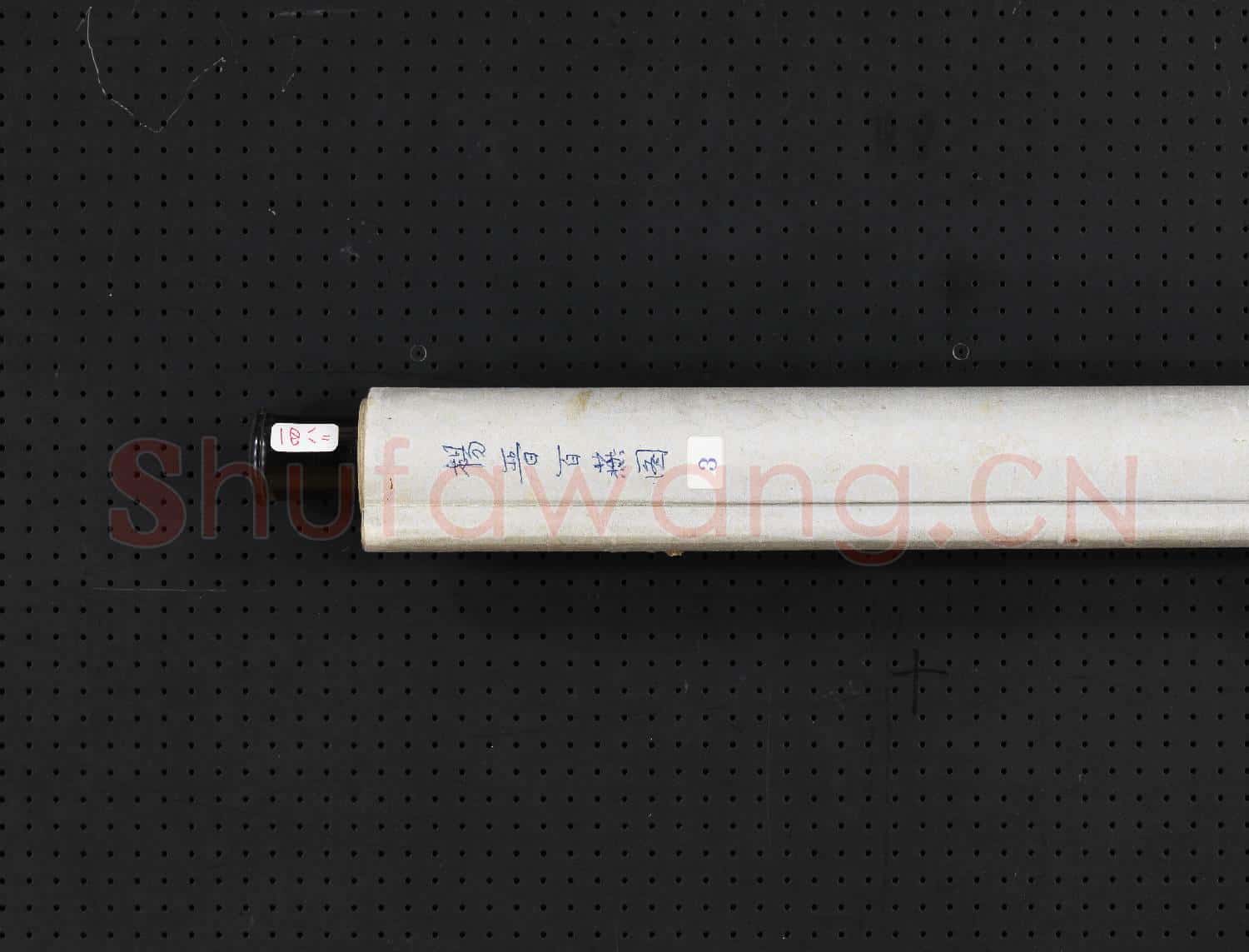 清.楊晉.百子圖軸.贈畫
