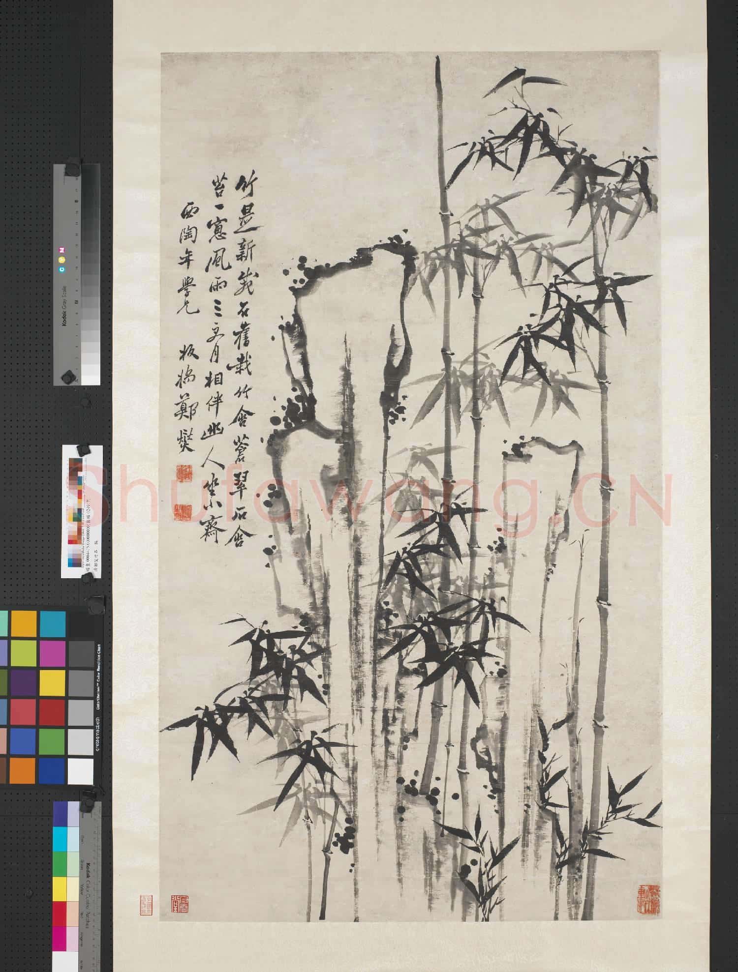 清.鄭燮竹石軸.贈畫