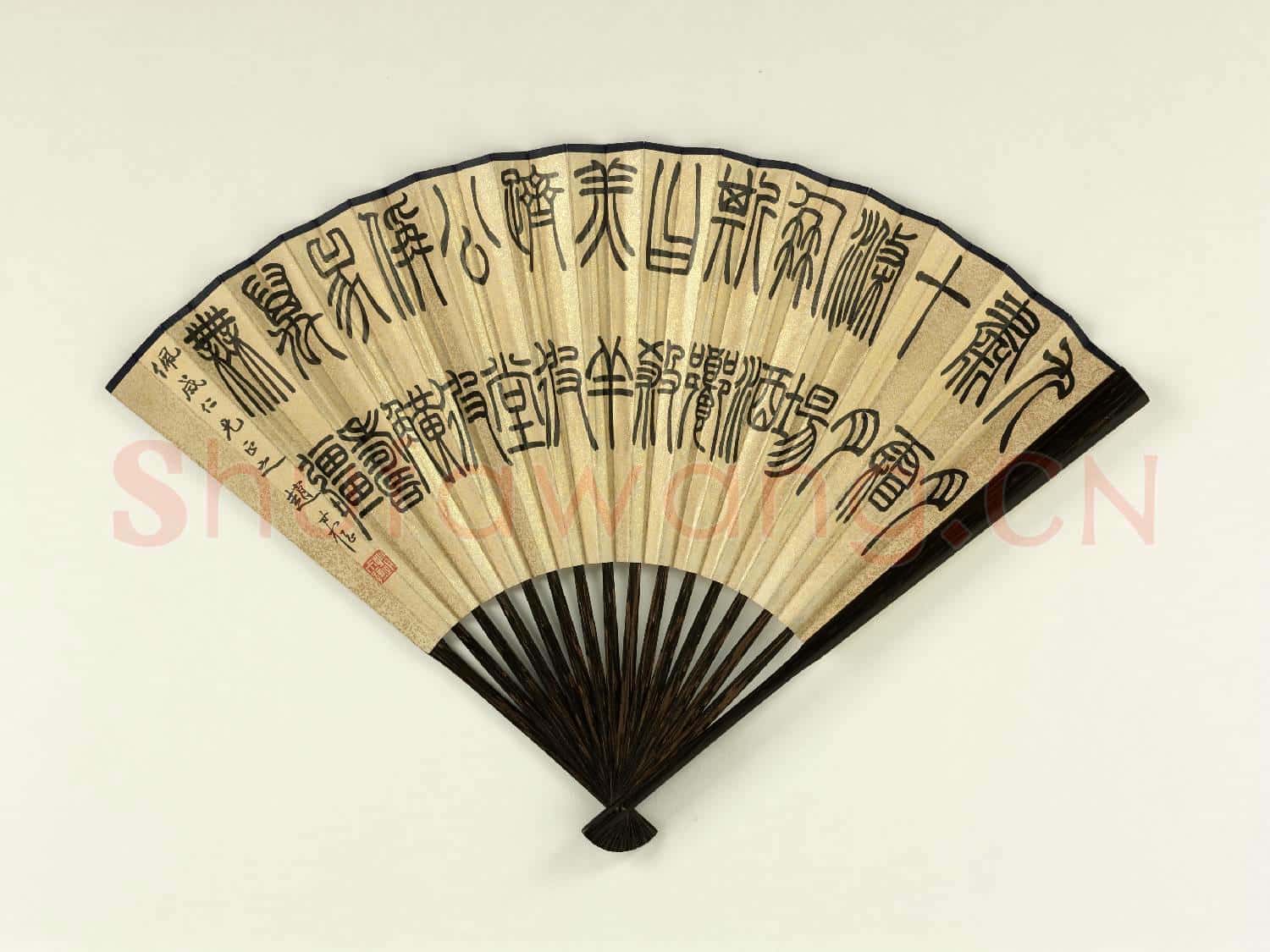 民國.孔小瑜清.供趙叔孺篆書