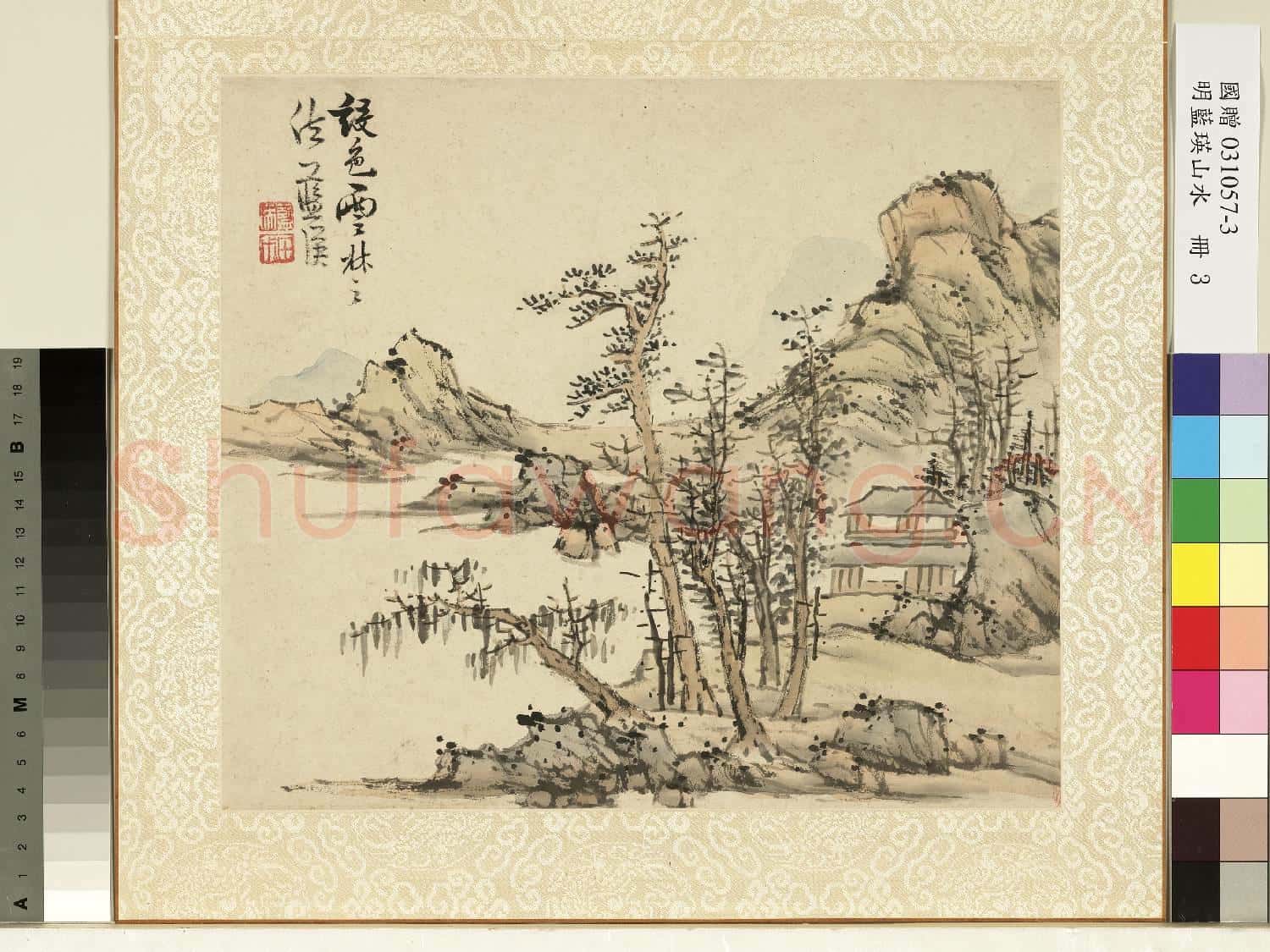 明.藍瑛山水冊臨倪儹畫