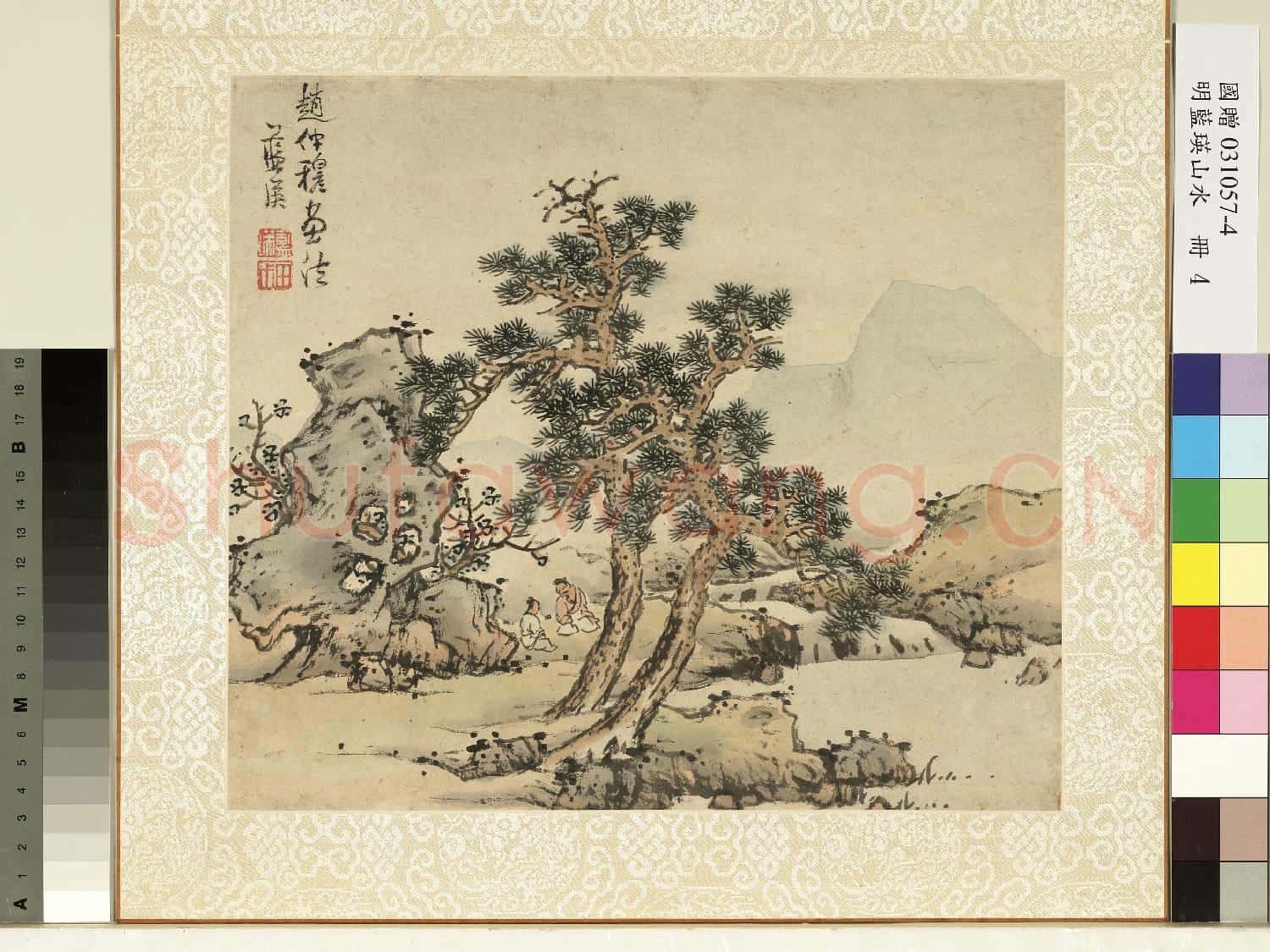 明.藍瑛山水冊臨趙孟頫畫