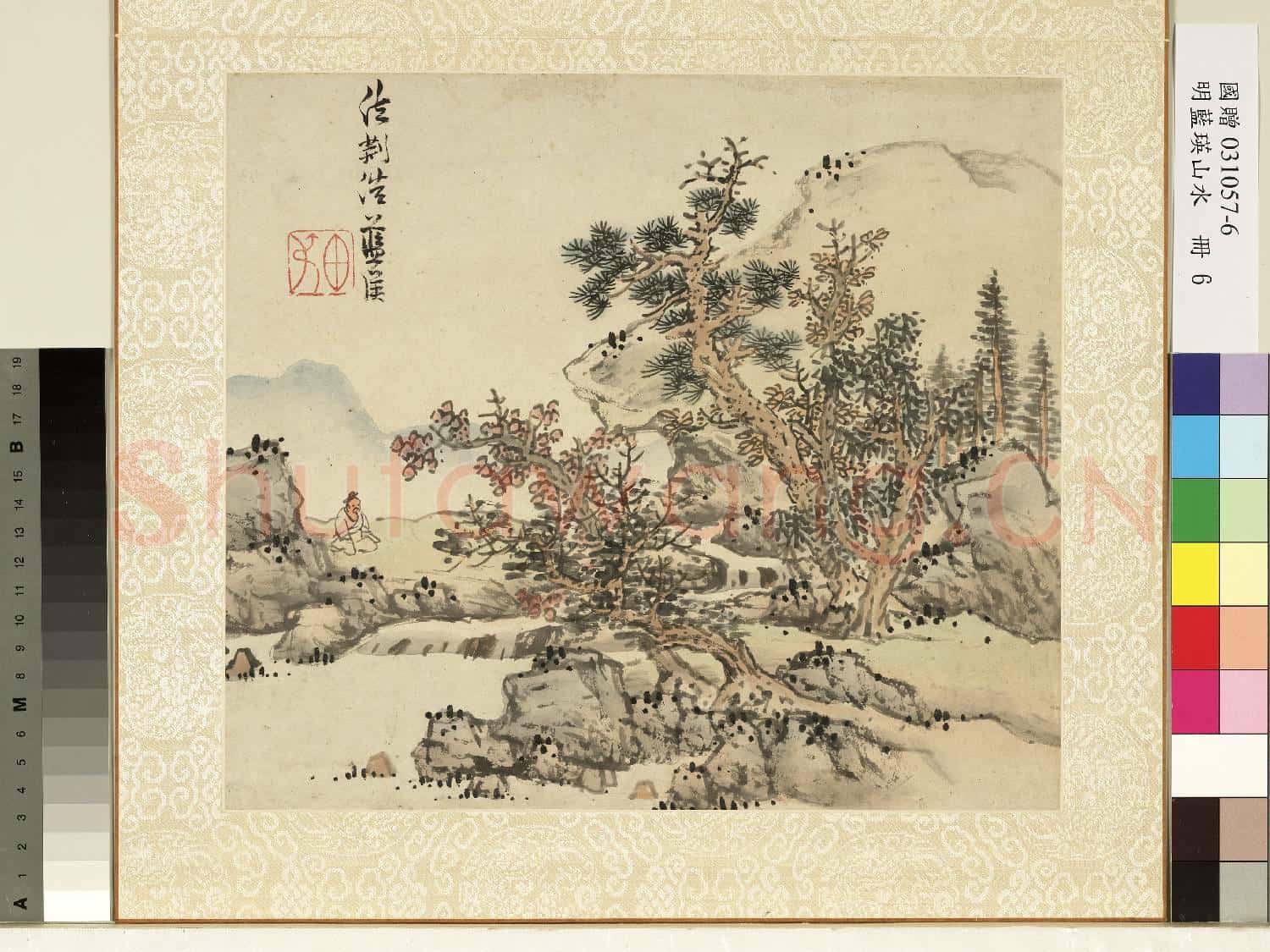 明.藍瑛山水冊臨荊浩畫