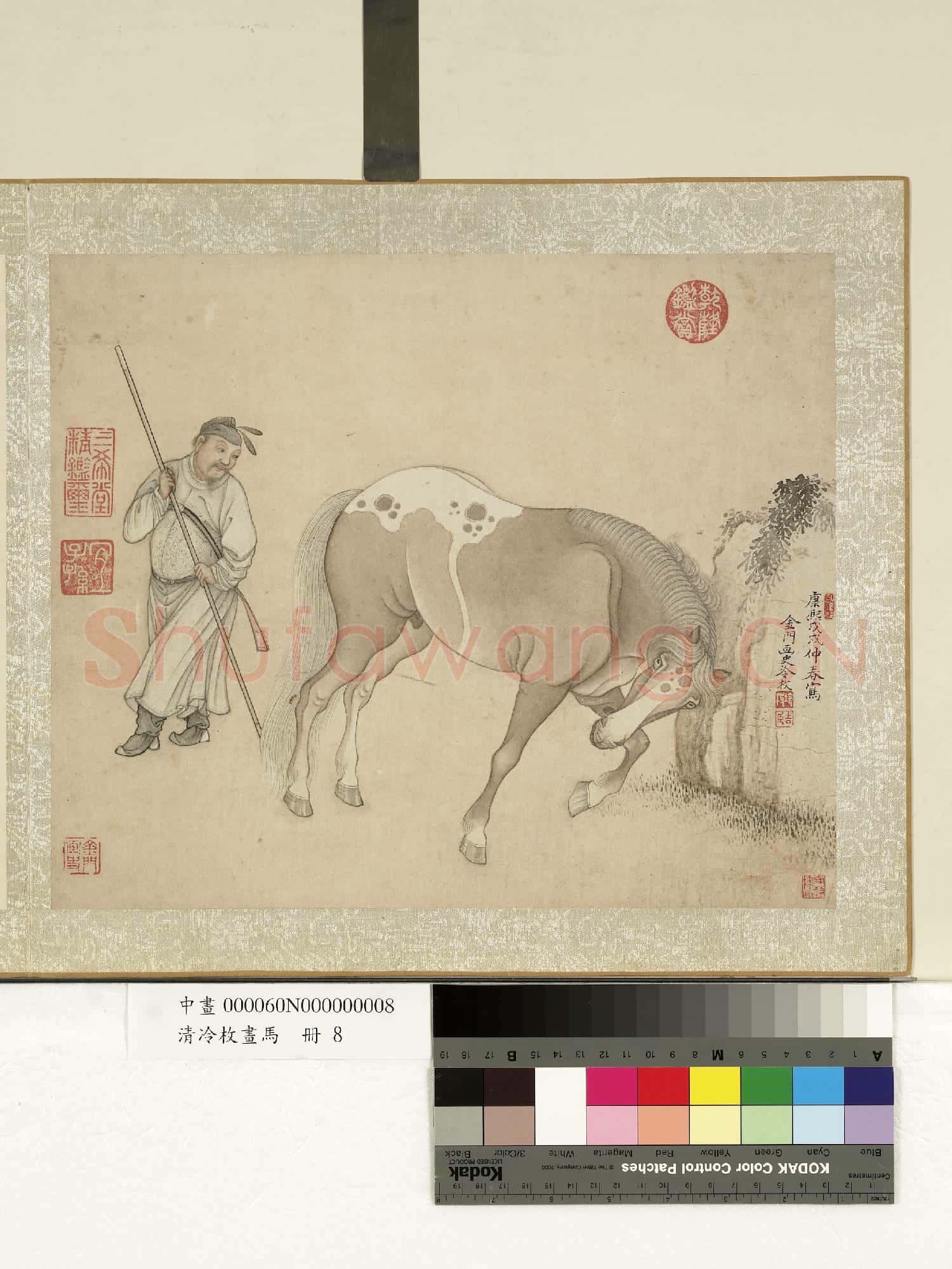 清.冷枚畫