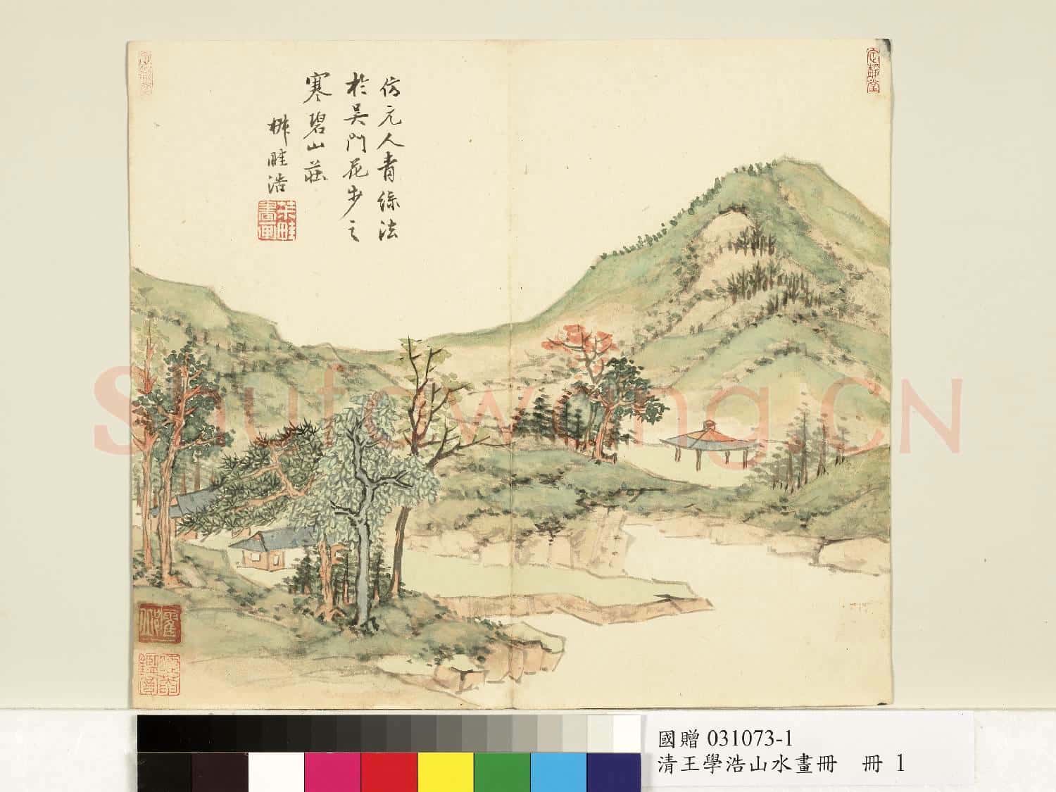 清.王學浩山水畫