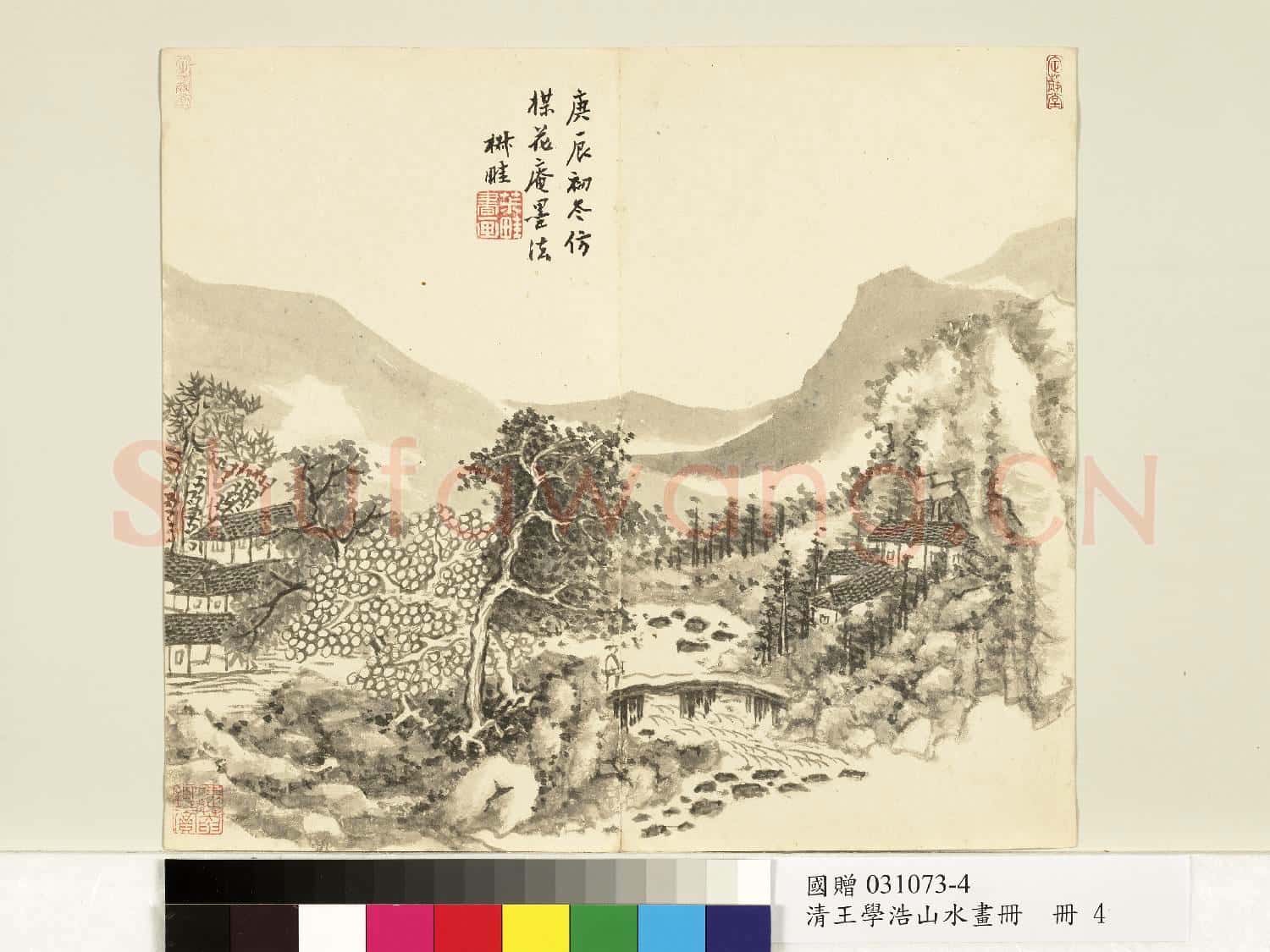 清.王學浩山水畫