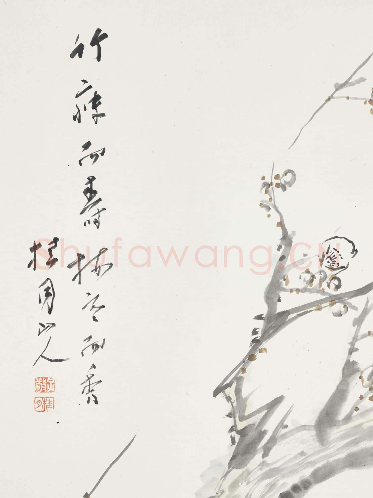 日本松林桂月梅花竹鳩軸.贈畫