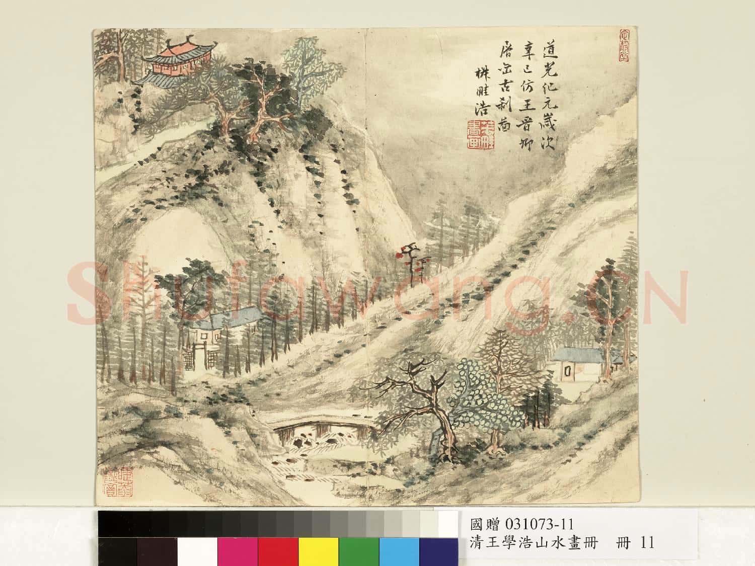 清.王學浩山水畫