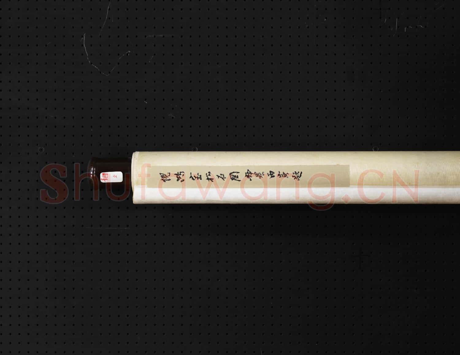 明.倪元.璐松石圖軸.贈畫