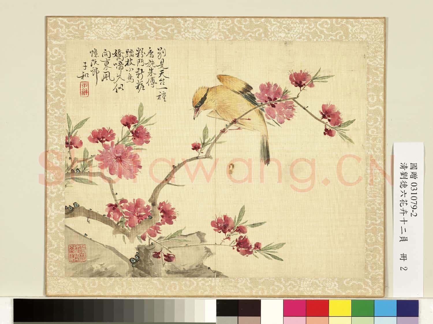 清.劉德六花卉十二員冊黃鸝桃花.贈畫