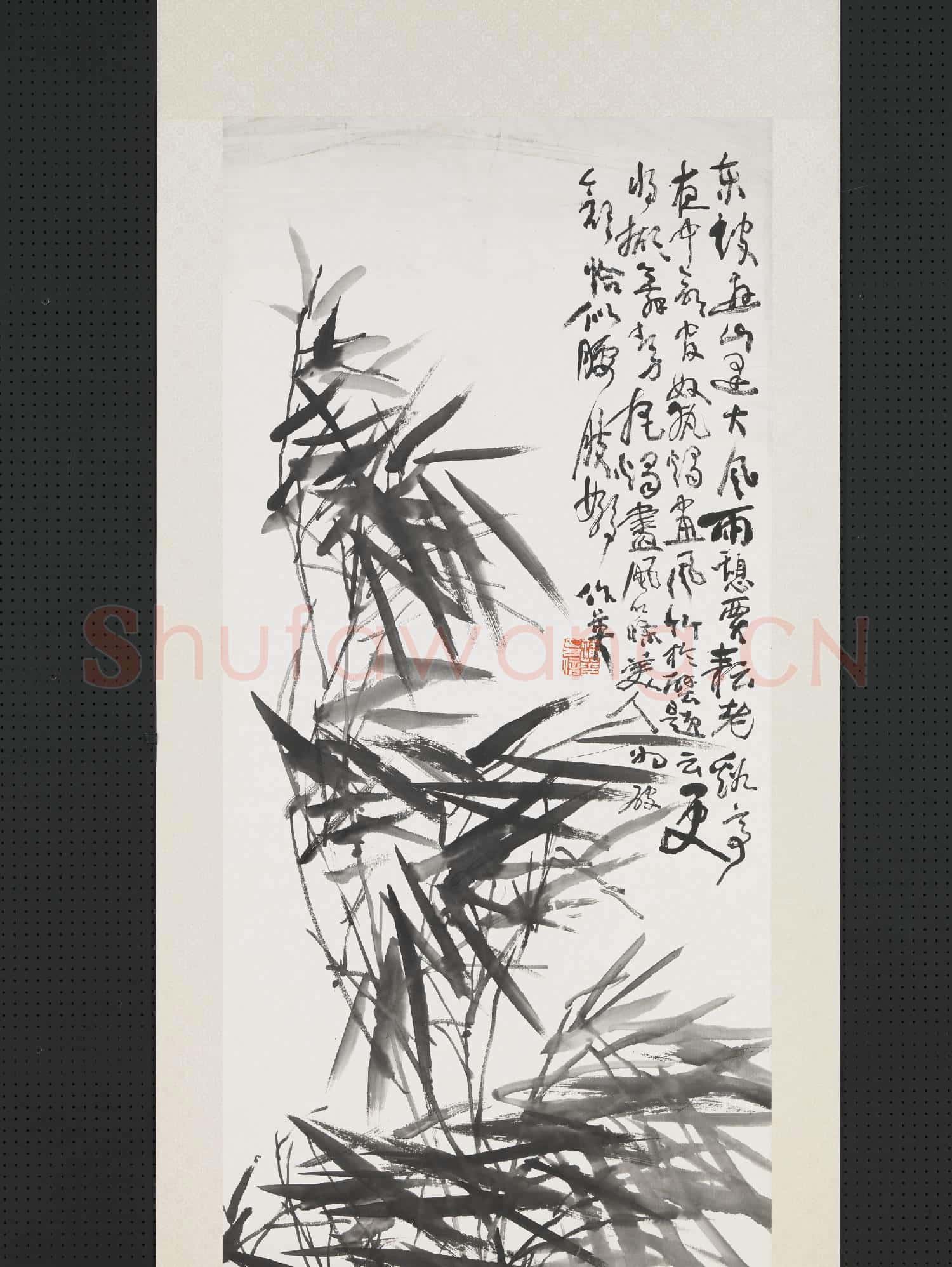 清.蒲華墨竹六屏軸之一.贈畫