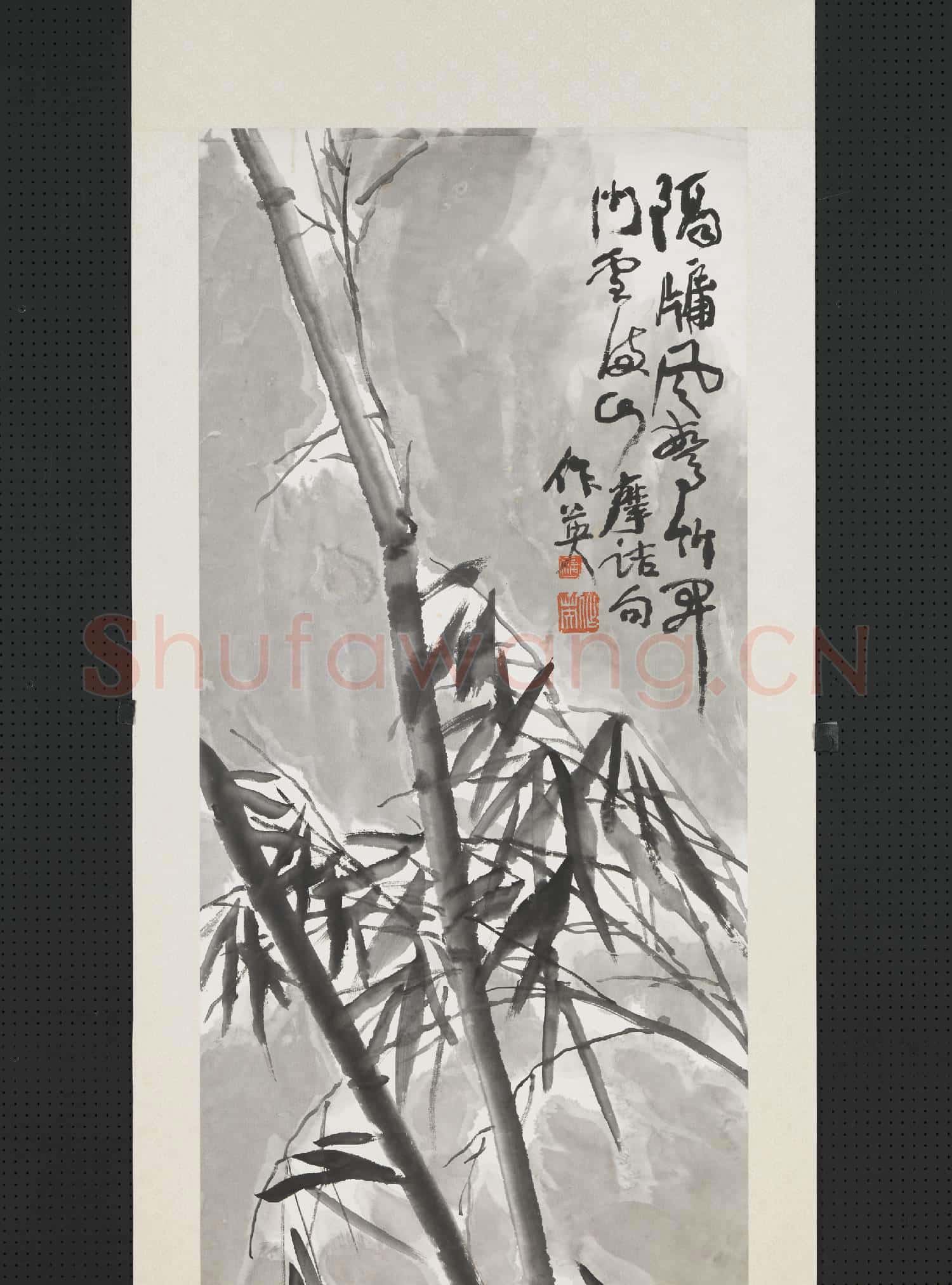 清.蒲華墨竹六屏軸之三.贈畫