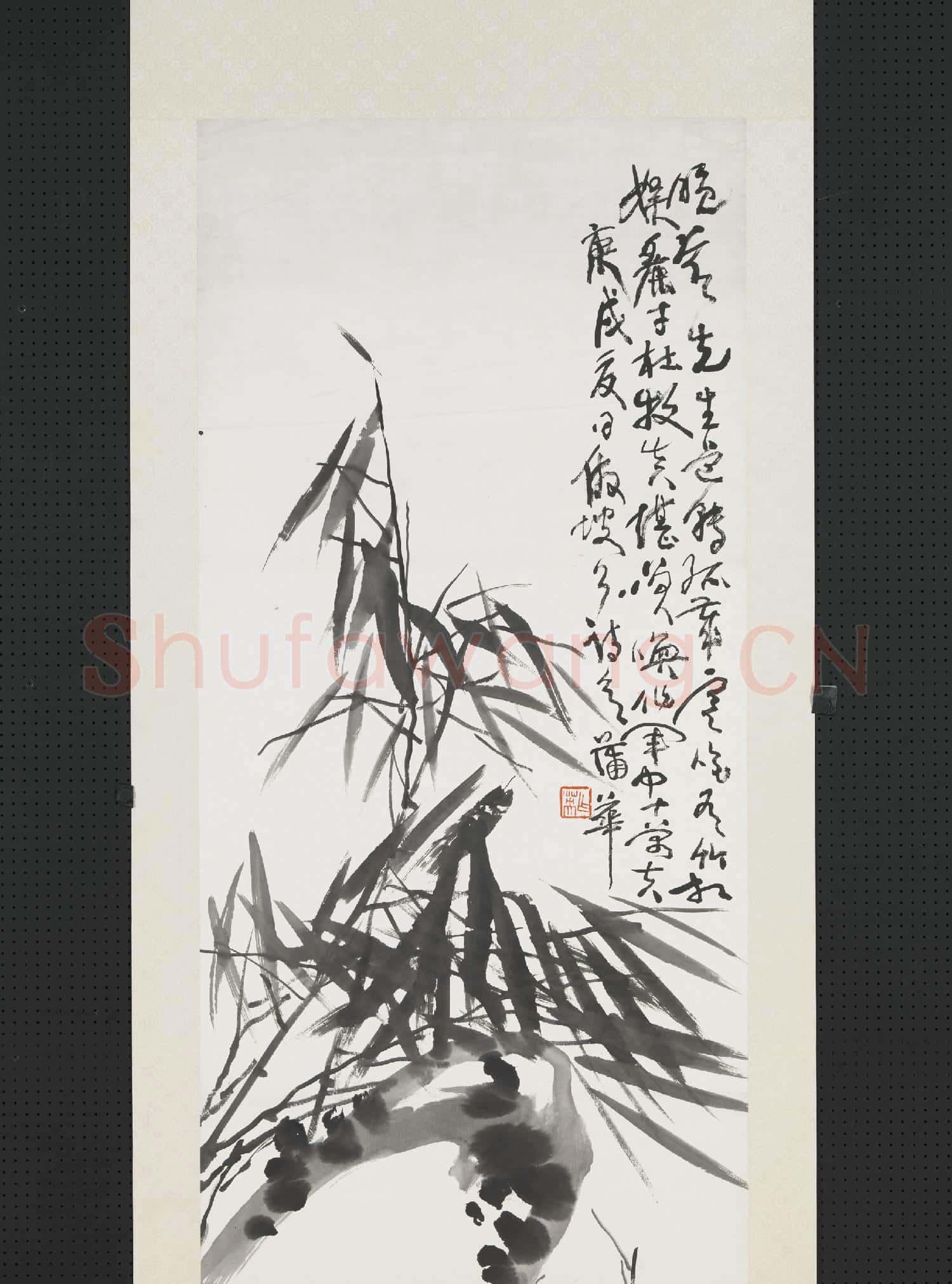 清.蒲華墨竹六屏軸之四.贈畫