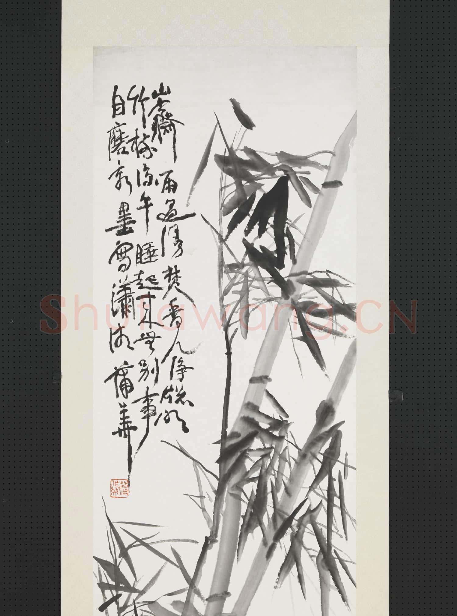 清.蒲華墨竹六屏軸之五.贈畫