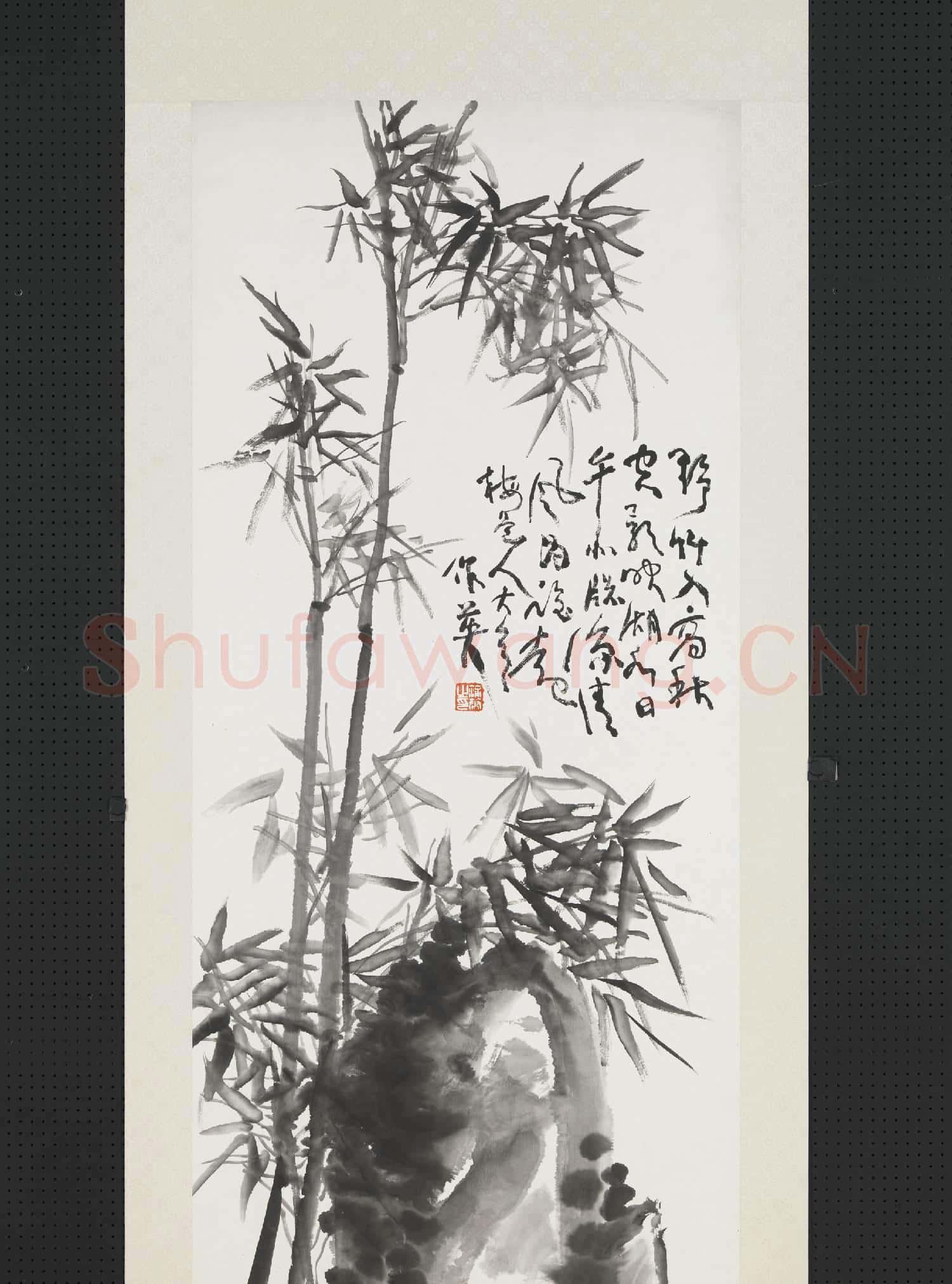 清.蒲華墨竹六屏軸之六.贈畫