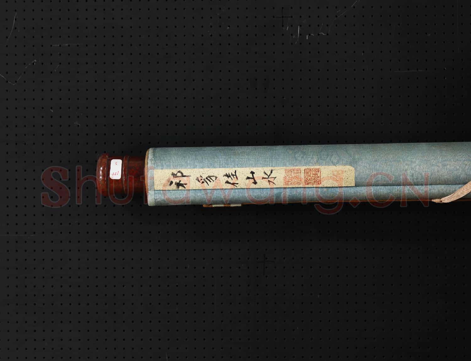 明.祁豸佳山水軸.贈畫