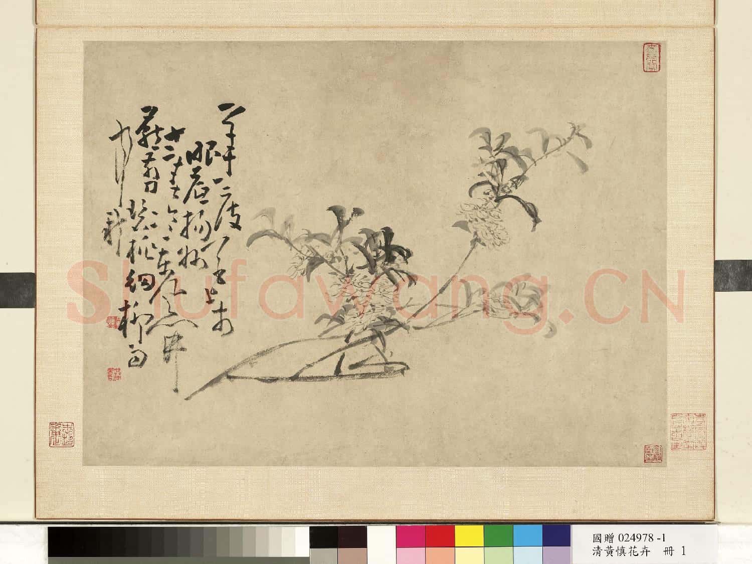 清.黃慎花卉冊桃花.贈畫