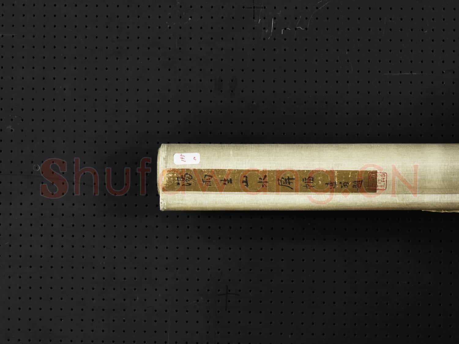 清.湯貽汾山水軸.贈畫