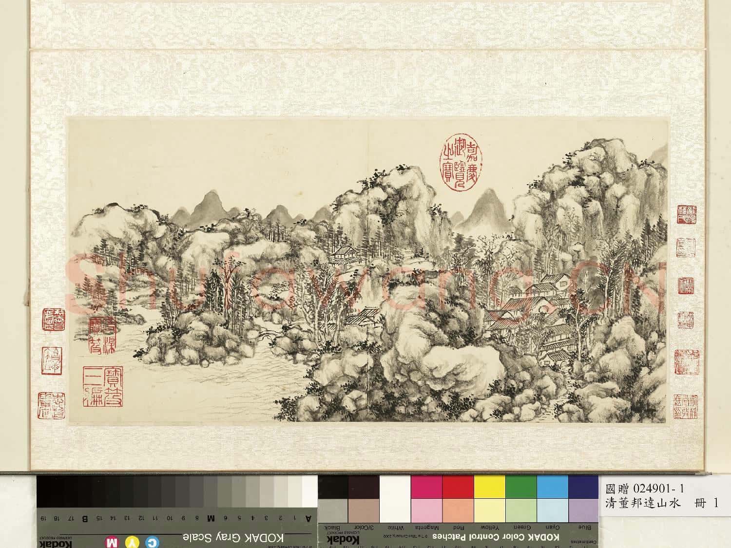 清.董邦達山水冊山村新雨.贈畫