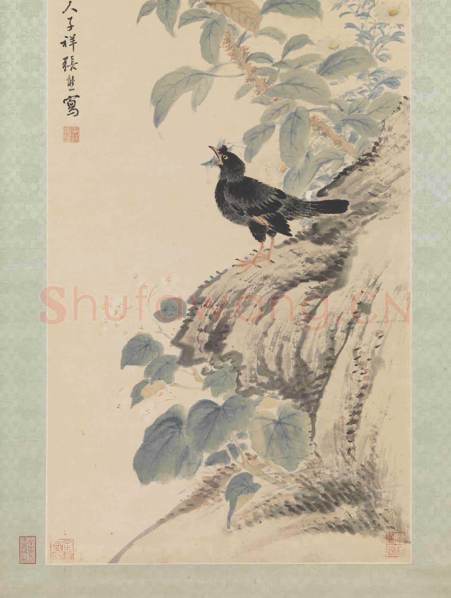 清.張熊鸜鵒圖軸.贈畫