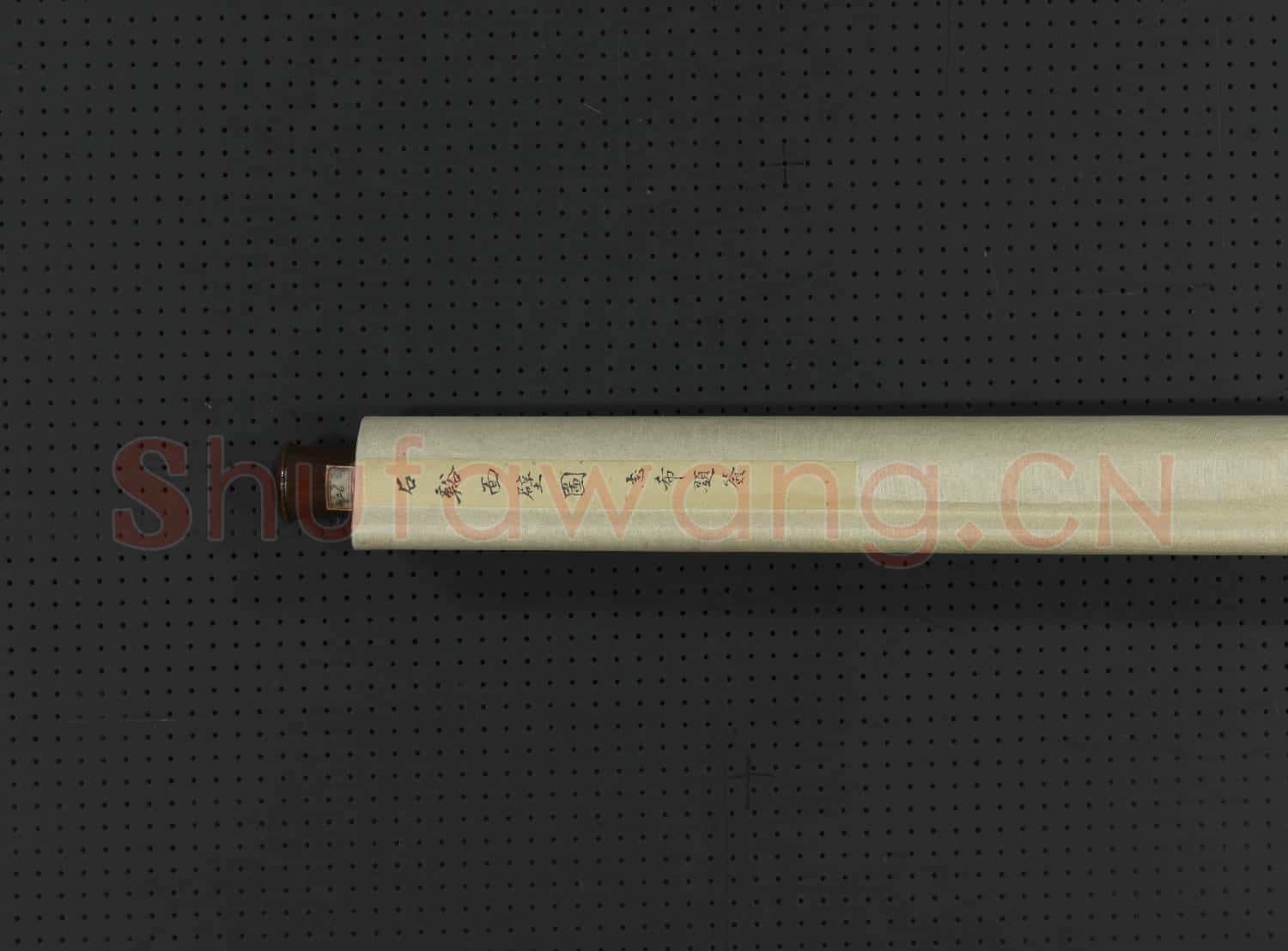 清.髠殘面壁圖軸.贈畫