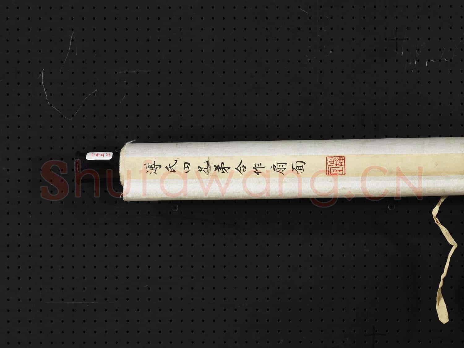 民國.溥儒溥伒溥佺溥澗等合作雙駿圖軸.贈畫